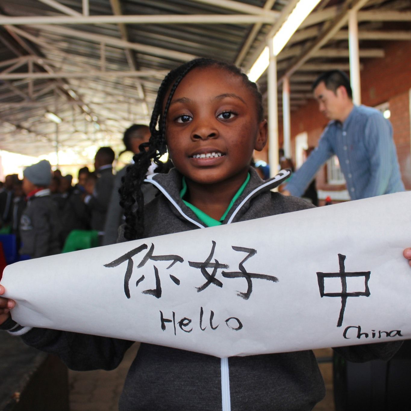 Primary learners during a classroom activity