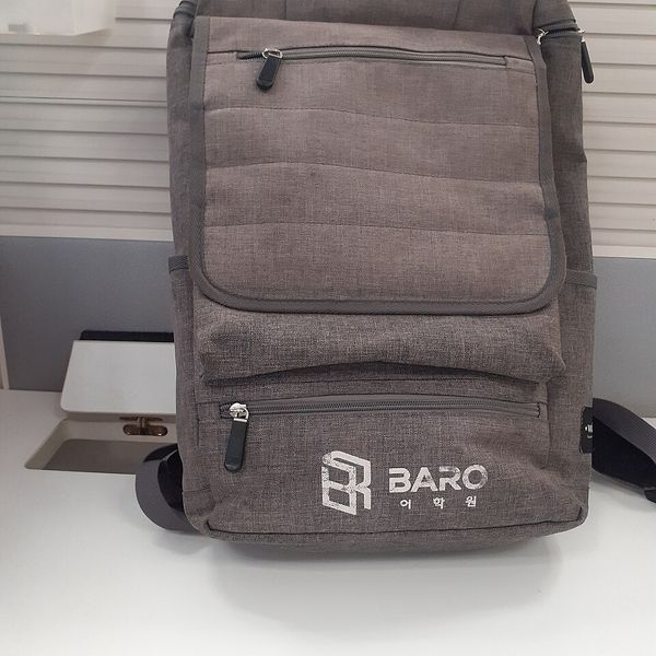 [PEMS-PRI-BACKPACK] Primary Backpack